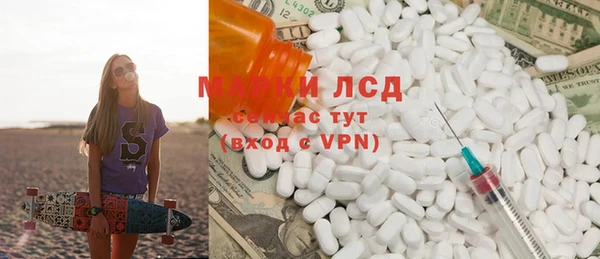 MDMA Premium VHQ Абаза