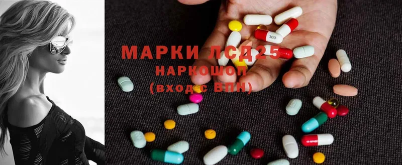 магазин  наркотиков  Белогорск  ЛСД экстази ecstasy 